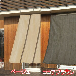 悯 I[jO TVF[h x_ Iׂ3FI 90×180cm 悯 