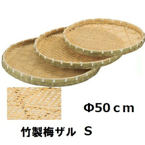 ~ UySz50cm Gr lcڊ U ~U |U | 1