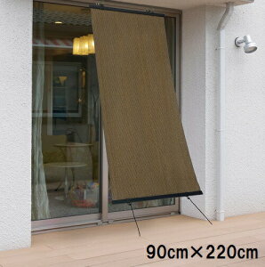 炭炭 XN[y90×220cmzyJuE/_[NO[/AC{[ztptbN㉺e2t@TVF[h@