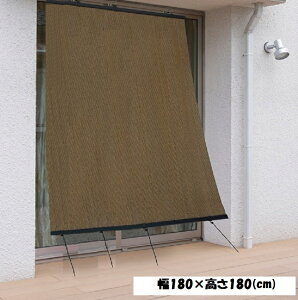 炭炭 XN[y180×180cmzyJuE/_[NO[/AC{[ztptbN㉺e4t@TVF[h 悯 