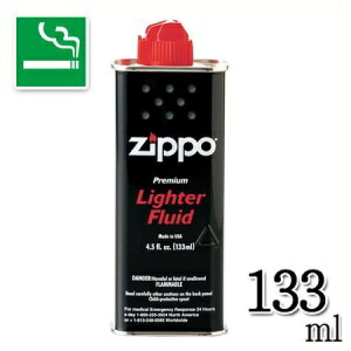 楽天市場】【ZIPPO】ジッポライターオイル 詰め替え用【小缶】【133ml 