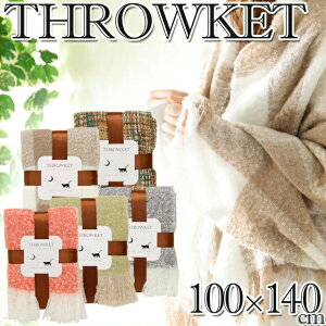 y݌ɌzwA uPbgyTHROWKETzy100×140cmzX[Pbg Ђ| |  @V[