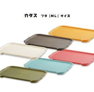 収納ボックス カラーボックス用 プラスチック 収納家具 収納用品の通販 価格比較 価格 Com