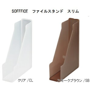 yTCfAzsqu+ SOFFICE t@CX^h X NÂ ItBX[ fXN[ ގ[