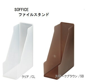 yTCfAzsqu+ SOFFICE t@CX^h NÂ ItBX[ fXN[ ގ[