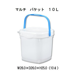 yTCfAz}`oPbgy10Lzt^toPc S~ ݂ V[W AEghA hЁyMULTI BUCKETz