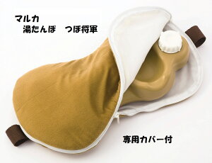 直火 湯たんぽ 通販 価格比較 価格 Com