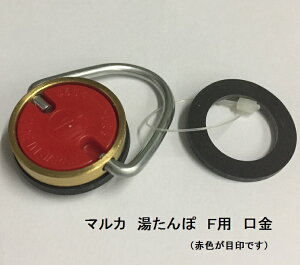直火 湯たんぽ 通販 価格比較 価格 Com 直火 湯たんぽ 通販 価格比較 価格 Com