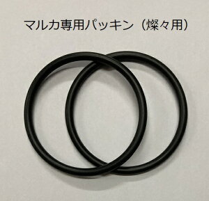 y5܂Ń[OKzy}Jzp 傤̗vȂہ@WXp@aF 44mm@pbLւ 2