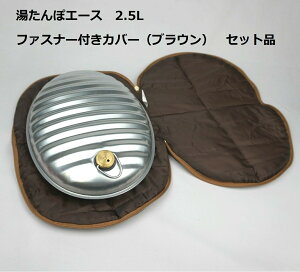 y}Jz A G[X 2.5L it@Xi[ۑ܁FuEtjtbg ALLMΉiIHEΑΉj ւpbLt { SG}[N@AF-25