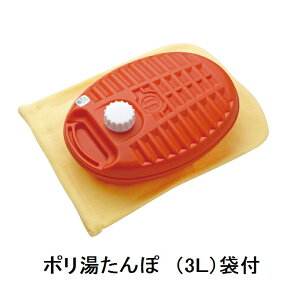 y}Jz|  3L  ܕt { SG}[N