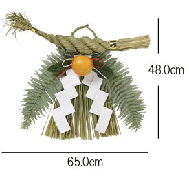 【迎春 準備】玄関 用 しめ縄【特大】しめ飾り