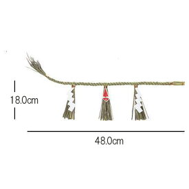 細〆 神棚用 しめ縄 1尺 （一尺）