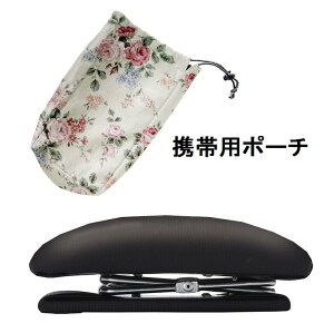 楽天市場 トレードワン 楽々 正座いす ワイドタイプ 座面カバー 携帯用収納ポーチ付 インテリア 生活雑貨 八風堂