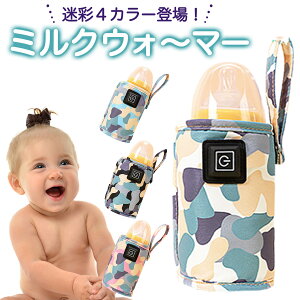 yS1Nۏ؁z lC }} Ԃ ~NEH[}[  Mr {gEH[}[ ^ ~N   Mr|[` USB ۉ  Mт ٓr  xr[ q 