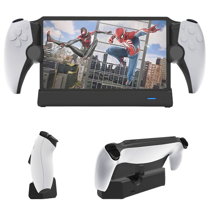 楽天市場】【K&SGAMER】 PSポータル 2way 置くだけ充電 スタンド PS5 