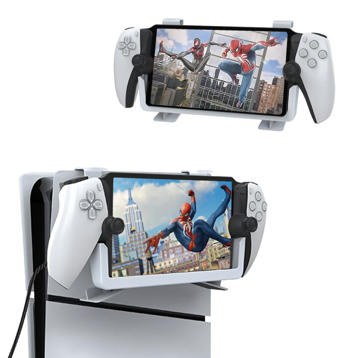 楽天市場】【K&SGAMER】 PSポータル 一体型 充電スタンド PS5 収納 
