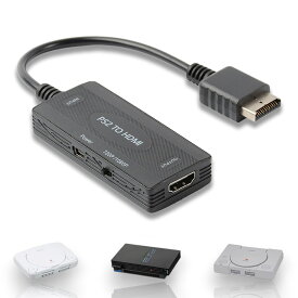 【K&SGAMER】 プレステ2 HDMI変換 コンバーター （PS1/PS2/PSone 対応） プレイステーション HDMI 変換 1080p アダプター g-034