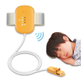 【小児科医が推奨】HapiChil おねしょ卒業 おねしょアラーム （アラーム&振動 USB充電） k-019