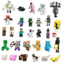 【創造力UPの29体セット】 レゴ ミニフィグ マイクラ風 マインクラフト風 互換 LEGO ミニフィギュア ブロック おすすめ おもちゃ 子ども キッズ 送料無料 人気 知育玩具 r-009