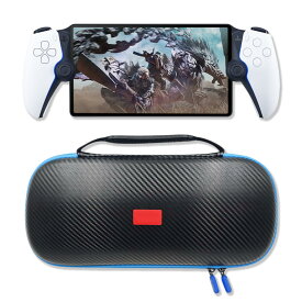 【K&SGAMER】 PSポータル 専用 収納ボックス PS5 リモートプレイヤー 持ち運びバック ハードケース g-021