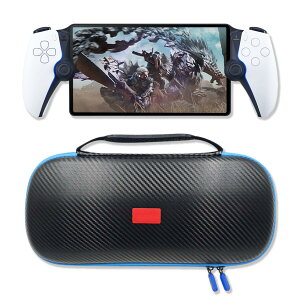 【K&SGAMER】 PSポータル 専用 収納ボックス PS5 リモートプレイヤー 持ち運びバック ハードケース g-021