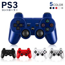 楽天市場】ps3 コントローラ 2個セットの通販