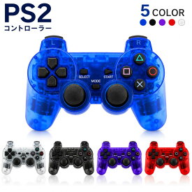 【K&SGAMER】PS2 無線 コントローラー プレイステーション2 対応 アナログコントローラ g-043