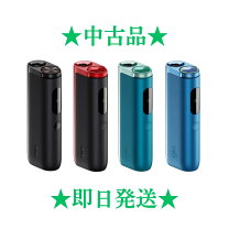 楽天市場】グロープロスリムの通販