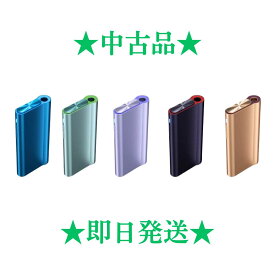 【楽天ランキング1位獲得】 【中古】グローハイパーair glo hyper air 本体 全5色 青色 オーシャンブルー 緑色 グリーン オーロラティール 紫色 クリスプパープル 金色 ローズゴールド 紺色 藍色 セレスティアルネイビー series 最新 デバイス 純正品 gro 純正 ACアダブター