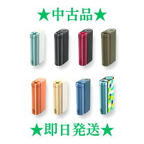 楽天市場】glo hyper x2（ブランドブリティッシュ・アメリカン・タバコ 