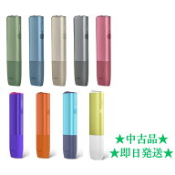 【中古】アイコス イルマ ワン IQOS ILUMA ONE 本体のみ 全9種 灰色 ぺブルグレー 金色 ぺブルベージュ …