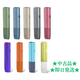 【中古】アイコス イルマ ワン IQOS ILUMA ONE 本体のみ 全9種 灰色 ぺブルグレー 金色 ぺブルベージュ 赤色 サンセットレッド 緑色 モスグリーン 青色 アズールブルー 限定 紫色 ネオン 橙色 オレンジ色 オアシス 水色we ブライト ユーズド used あいこす デバイス