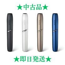 楽天市場】iqos3 中古の通販