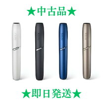 楽天市場】iqos3 ステラ—ブルーの通販