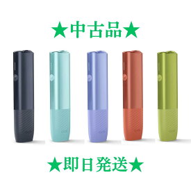 【中古】アイコス イルマ i ワン IQOS ILUMA i ONE 本体のみ 全5種 黒色 ミッドナイトブラック 青色 ブリーズブルー 紫色 デジタルバイオレット 橙色 ビビッドテラコッタ オレンジ 緑色 リーフグリーン 連続吸い可能 コンパクト 最新モデル 最新機種