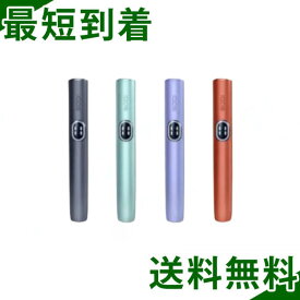 【楽天ランキング1位獲得】 アイコス イルマ i ホルダーのみ (チャージャーなし) IQOS ILUMA アイ 本体 全4種 黒色 ミッドナイトブラック 青色 ブリーズブルー 紫色 デジタルバイオレット 橙色 ビビッドテラコッタ オレンジ 最新 新型 スティック 棒 限定色 新機種
