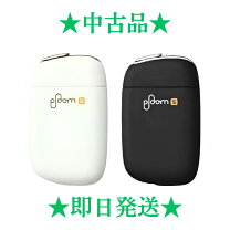 楽天市場】プルームエス 2.0 スターターキットの通販