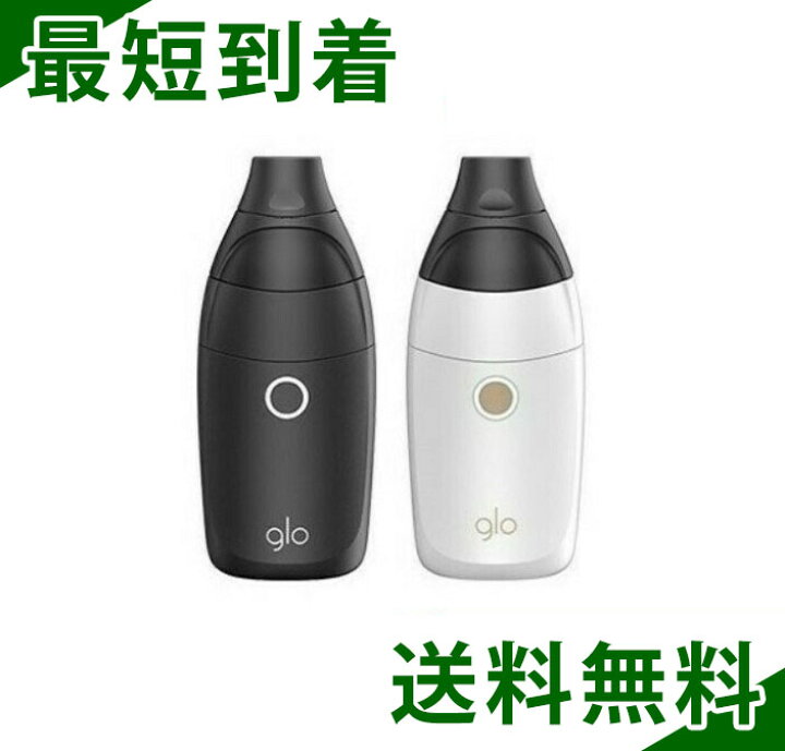楽天市場】glo pro slim グロー プロ スリム 本体 ブラック / ホワイト 