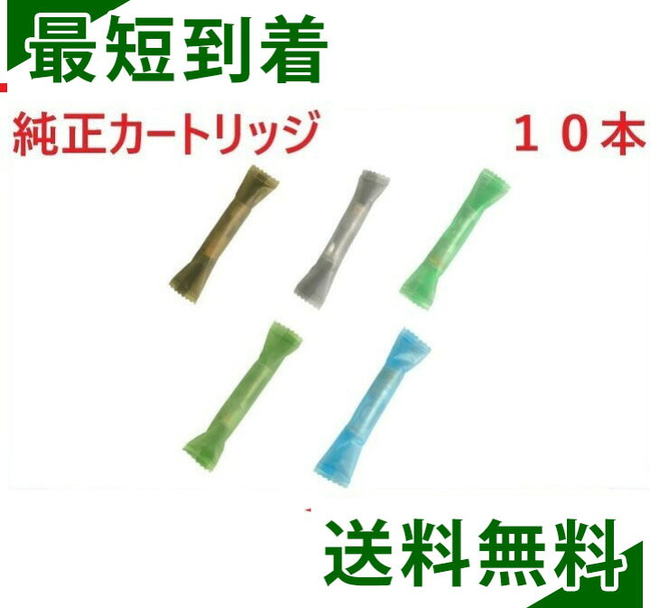 楽天市場】プルームテックプラス プルームテックウィズ 