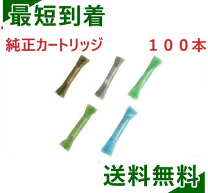 v[ebNvX v[ebNEBY t[o[ J[gbW Lbh S5 F 100{Zbg v[with JvZ t i Ki  K v[ebNplus Ploom 