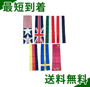 N[^I  Ђ^I p^I LbY ΍ lbNN[[ X[p[N[^I AEghA X|[c q ₽ ⊴ towel  ₽^I ₦^I N[XJ