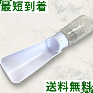 550ml ybgp  gїp ybgEH[^[ {g ^b` zCg  L hbO Lbg U ybg EH[^[{g {g  ybg{g ^ ybg  