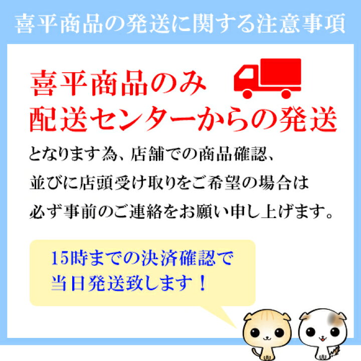 楽天市場】送料無料・返品可♪K18YG 2面シングル 喜平ネックレス 70cm  