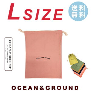 yzI[VOEh/I[VAhOEh/OceanGround/RbgВ/В/傫/TCY/qp/ւ/̑