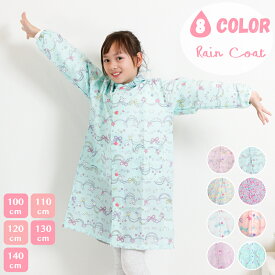 【訳ありセール品！】レインコート キッズ 子供 女の子 かわいい おしゃれ 可愛い 雨具 レイングッズ OrangeBonbon オレンジボンボン PetitAngelina プチアンジェリーナ 花柄 100 110 120 130 140 cm