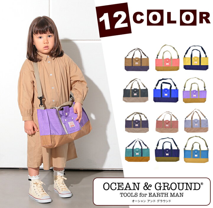 楽天市場】【10％OFF ￥2200→￥1980 期間限定6/22 20:00~6/26 01:59 