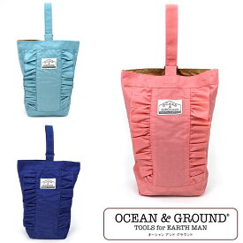 OCEAN&GROUND シューズBAG FRILL　オーシャン＆グラウンド 子供用 上履き入れ　フリル シューズバッグ（ シューズバック シューズケース 女の子 キッズ 子供 小学生 幼稚園 保育園 小学校 おしゃれ シンプル 入園 入学 マチあり）