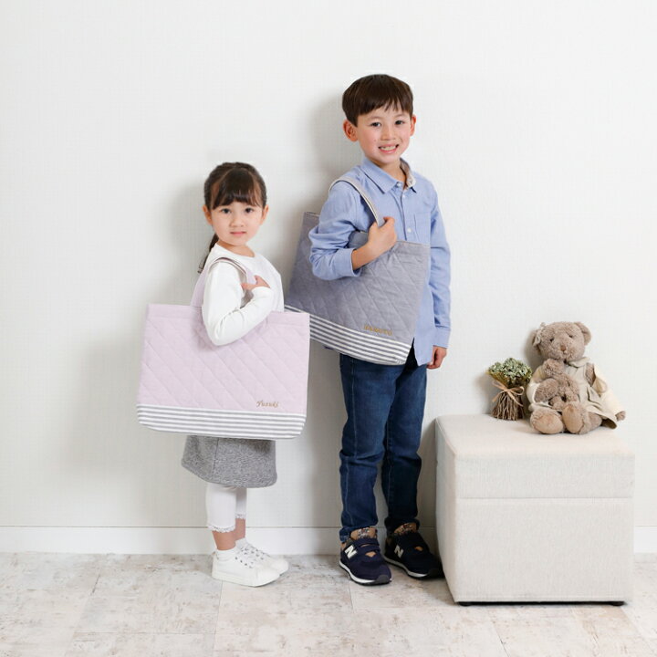 楽天市場 入園入学 4点セット シンプル レッスン バッグ 体操着入れ 上履き入れ コップ袋 セット 入園入学セット 入園グッズ 入学グッズ 通園 グッズ 巾着 袋 男の子 女の子 日本製 ハンドメイド 名前 名入れ おしゃれ かわいい 入園準備 入学準備 幼稚園 保育園 楽天市場 入園入学 4点セット シンプル レッスン バッグ 体操着入れ 上履き入れ コップ袋 セット 入園入学セット 入園グッズ 入学グッズ 通園 グッズ 巾着 袋 男の子 女の子 日本製 ハンドメイド 名前 名入れ おしゃれ かわいい 入園準備 入学準備 幼稚園 保育園