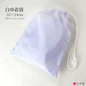 В  n БЂ^Cvŕ֗ { 32cm×25cm H Gv B